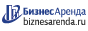 Коммерческая недвижимость в Магнитогорске